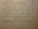     
: 20150102_004101.jpg
: 27
:	64.1 
ID:	9227955