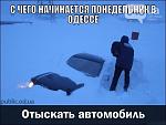     
: 78e437c2a0dce9b5390dd919a3e3ed12.jpg
: 15
:	54.1 
ID:	9228207