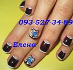     
: IMG_0998 лунный маник и .jpg
: 23
:	40.8 
ID:	9229479