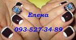     
: IMG_1001 лунный маник и .jpg
: 18
:	35.5 
ID:	9229480