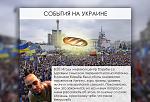     
: Люди зеньками б&#1.jpg
: 61
:	254.6 
ID:	9231129