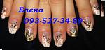     
: IMG_1004 круженые цвет&#.jpg
: 30
:	38.1 
ID:	9234411