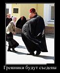     
: 1346224996_demotivatory-26.jpg
: 210
:	56.5 
ID:	9236570