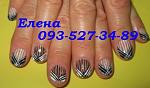     
: IMG_1027черно-белые.jpg
: 13
:	33.7 
ID:	9237544