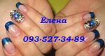     
: IMG_0989 ж.к..jpg
: 25
:	39.3 
ID:	9241141