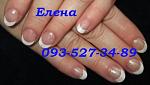     
: IMG_0997 френч.jpg
: 19
:	32.7 
ID:	9245179