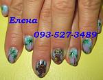     
: IMG_1038 едем отдыхать.jpg
: 18
:	45.5 
ID:	9248810