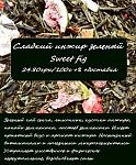     
: Sladkiy_Injur.jpg
: 7
:	160.7 
ID:	9249150