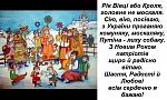     
: риз.jpg
: 24
:	59.9 
ID:	9249251