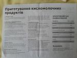     
: IMG_20150109_122831.jpg
: 9
:	161.2 
ID:	9249970