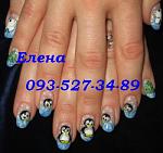     
: IMG_1046 Умка и пингвин&.jpg
: 155
:	49.1 
ID:	9252467