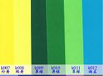     
:  2.jpg
: 48
:	102.4 
ID:	9254789