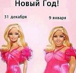     
: getImagjuju7e.jpg
: 77
:	90.6 
ID:	9257597