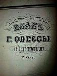     
: 0885_11.jpg
: 354
:	123.6 
ID:	9258139