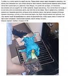     
: image.jpg
: 50
:	108.9 
ID:	9262372