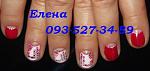     
: IMG_0975 вышиванка.jpg
: 484
:	33.9 
ID:	9262917