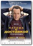     
: ib_iew-q5vc.jpg
: 39
:	51.1 
ID:	9266987