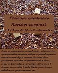     
: Roibysh_karamel.jpg
: 10
:	149.2 
ID:	9267249