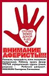     
: image.jpg
: 48
:	80.5 
ID:	9268229