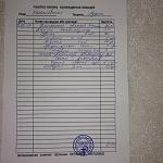     
: zmOIfTW4utA.jpg
: 14
:	227.2 
ID:	9271211