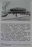     
: IMG_2618.JPG
: 116
:	157.1 
ID:	9272244