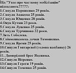     
: MlSWXtscfJI.jpg
: 24
:	62.4 
ID:	9277271