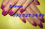     
: IMG_1062 лунный маник.jpg
: 11
:	43.5 
ID:	9283464