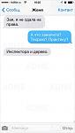     
: image.jpg
: 18
:	43.4 
ID:	9283894