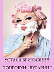     
: normal_shugar.jpg
: 13
:	30.2 
ID:	9286033