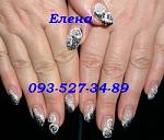     
: P1011337 зимние розы.JPG
: 13
:	44.6 
ID:	9286270