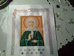     
: 20141229_2112081065101502.jpg
: 15
:	178.2 
ID:	9287869