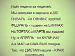     
: image.jpg
: 64
:	58.8 
ID:	9287998