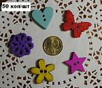     
: 50  коп.JPG
: 31
:	78.9 
ID:	9290362