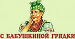     
: griadka.jpg
: 80
:	16.3 
ID:	9290774