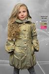     
: page_bcg_22180033x1200_spring2013-280x420.jpg
: 23
:	30.4 
ID:	9294258