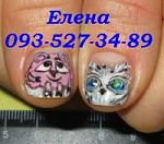     
: IMG_1017смешарики. ЖК. Б.jpg
: 26
:	25.4 
ID:	9300329