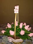     
: 20140405_023623.jpg
: 25
:	259.1 
ID:	9300805