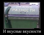     
: 00.jpg
: 8
:	41.3 
ID:	9303387