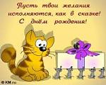     
: download-20.jpg
: 12
:	7.9 
ID:	9305395