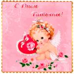     
: 1387399685_553583957.jpg
: 31
:	39.7 
ID:	9309769