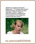     
: -fwXSWCdMKA.jpg
: 33
:	66.1 
ID:	9311946