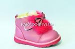     
: 270914017.300x300-1.jpg
: 31
:	36.5 
ID:	9314051