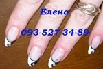     
: Изображение1 051 ф&#1088.jpg
: 13
:	25.6 
ID:	9317541