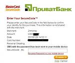     
: Оплата.jpg
: 66
:	44.6 
ID:	9323762
