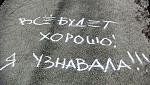     
: hor1.jpg
: 16
:	57.9 
ID:	9323779