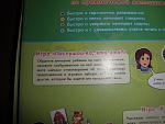     
: P9280080.jpg
: 28
:	117.5 
ID:	9324809