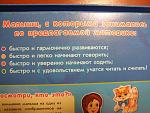     
: P9280076.jpg
: 26
:	195.2 
ID:	9324814