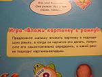     
: P9280077.jpg
: 28
:	178.2 
ID:	9324818