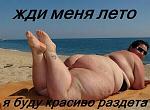     
: image.jpg
: 21
:	92.5 
ID:	9325060