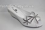     
: шлепки мама.jpg
: 13
:	29.8 
ID:	9325308